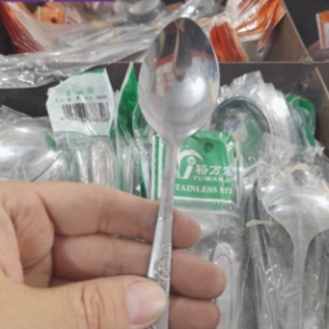 Thìa Inox Cán Hoa Văn Sáng Đẹp Dày Dặn Nhiều Kích Cỡ - cafe , nhỡ , to ăn cơm , dài khấy nước