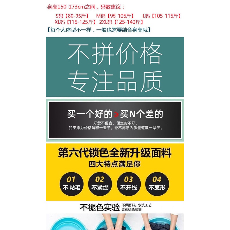 Đen Quần Jean Lót Lông Cừu Dày Dặn Lưng Cao Co Giãn Thời Trang Mùa Đông 2023 Cho Nữ