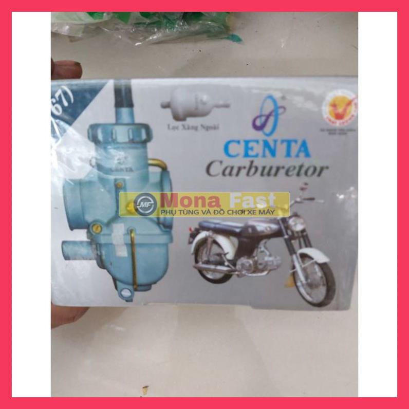 bình xăng con 67 centa kiểu cũ centa