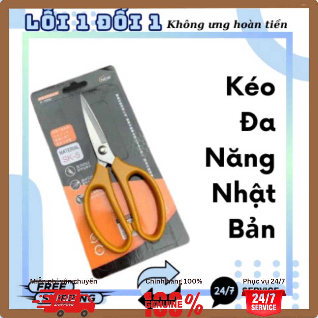 Kéo Nhật Bản đa năng siêu bền, Kéo Thép Nhật Bản cắt xương gà,vịt đa năng siêu bền Kéo Nhật SK5