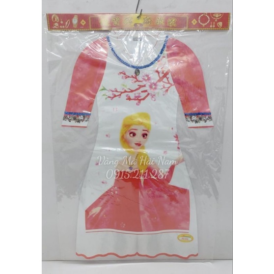 Áo Dài Bé Gái Kiểu Cách Tân Họa Tiết Nhiều Màu - Hàng Dày Đẹp