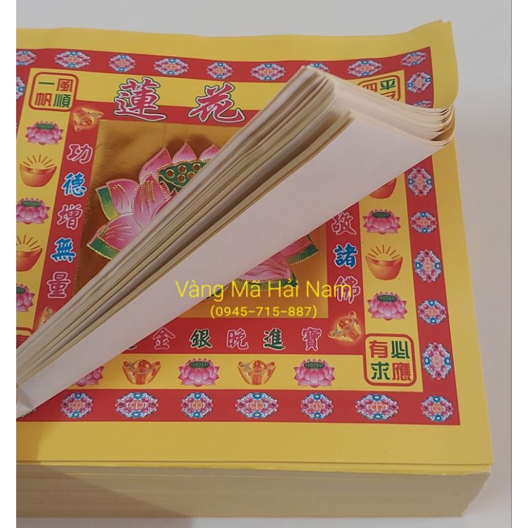 Giấy Xếp Hoa Sen Hồng KT: 17x19cm  - Hàng Đẹp