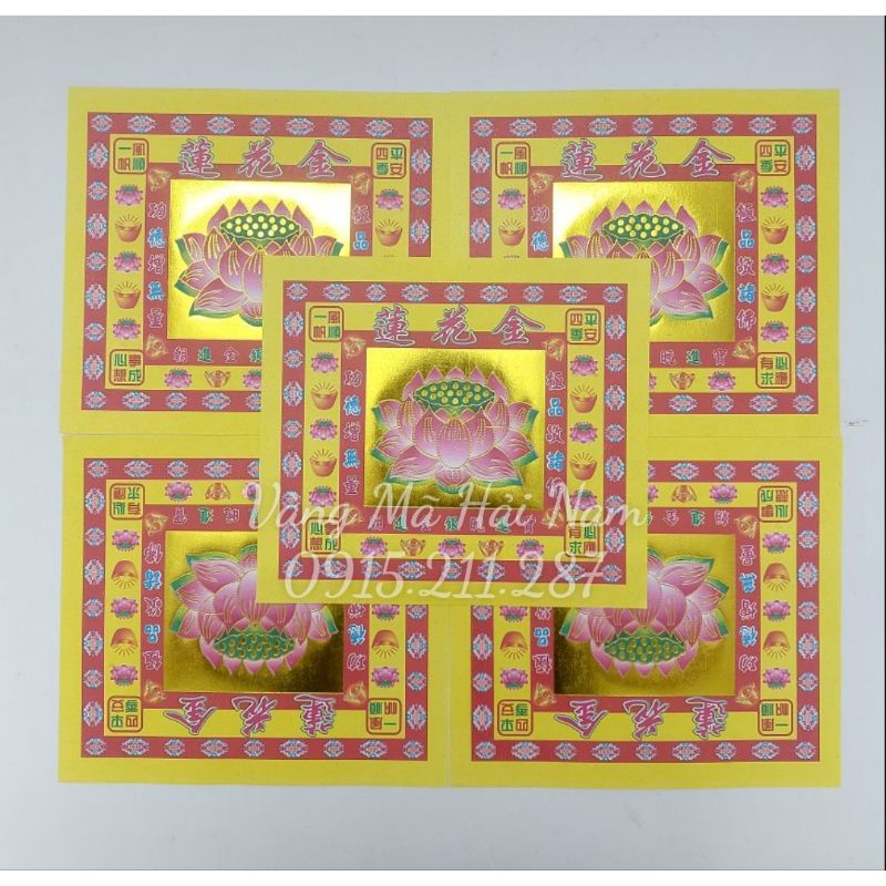 Giấy Xếp Hoa Sen Hồng KT: 17x19cm  - Hàng Đẹp