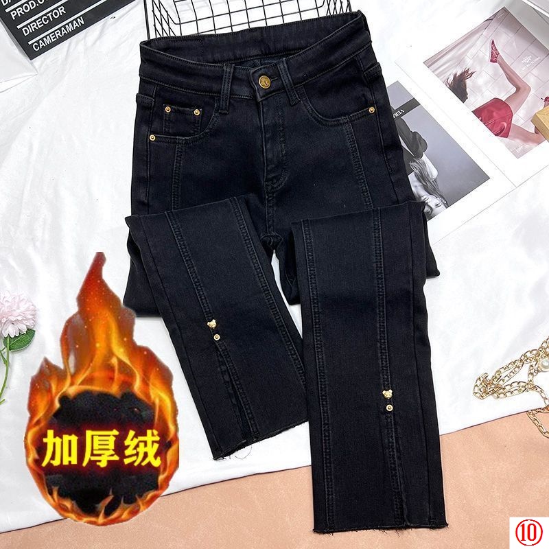 Đen Quần Jean Lót Lông Cừu Dày Dặn Lưng Cao Co Giãn Thời Trang Mùa Đông 2023 Cho Nữ