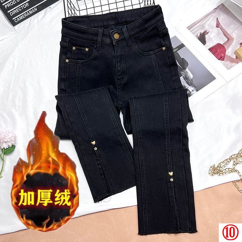 Đen Quần Jean Lót Lông Cừu Dày Dặn Lưng Cao Co Giãn Thời Trang Mùa Đông 2023 Cho Nữ