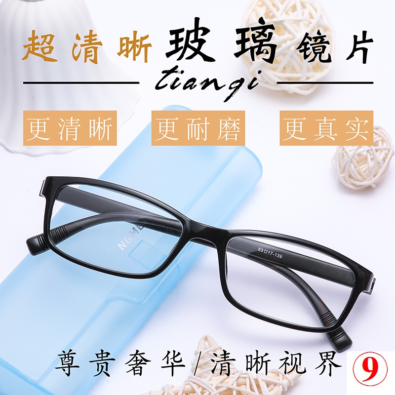 Kính Đọc Sách Siêu Nhẹ Thoải Mái Chống Mài Mòn Thời Trang Cao Cấp Cho Nam Trung Niên