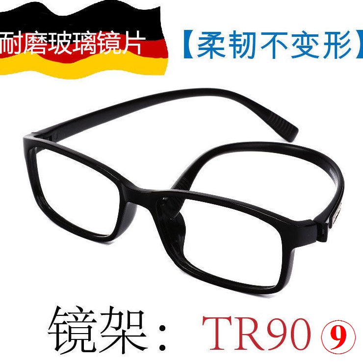 Kính Đọc Sách Siêu Nhẹ Thoải Mái Chống Mài Mòn Thời Trang Cao Cấp Cho Nam Trung Niên