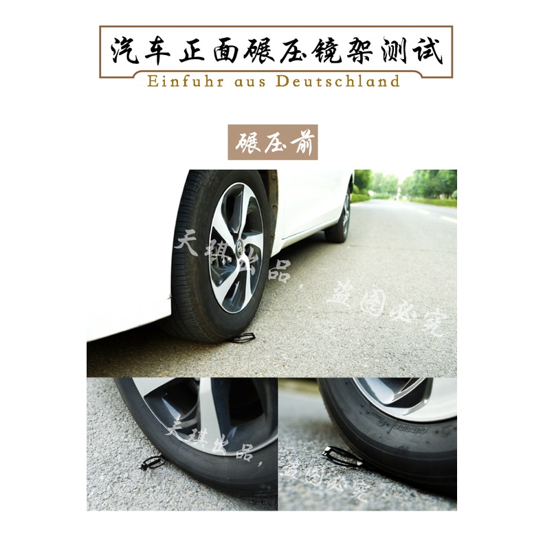 Kính Đọc Sách Siêu Nhẹ Thoải Mái Chống Mài Mòn Thời Trang Cao Cấp Cho Nam Trung Niên