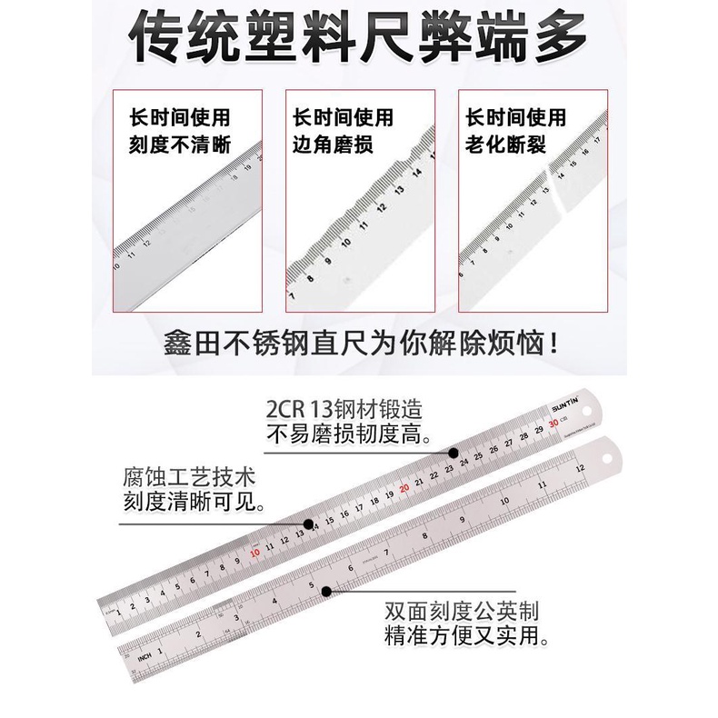 Thước Dây Bằng Thép Không Gỉ Dài 1 / 5 / 20 / 30 / 50 / cm
