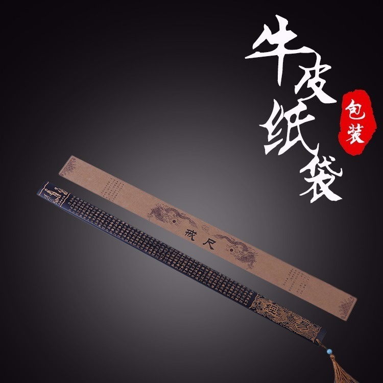 Thước Dây Vòng Nhẫn Bằng Tre Màu Đen Dùng Trong Gia Đình