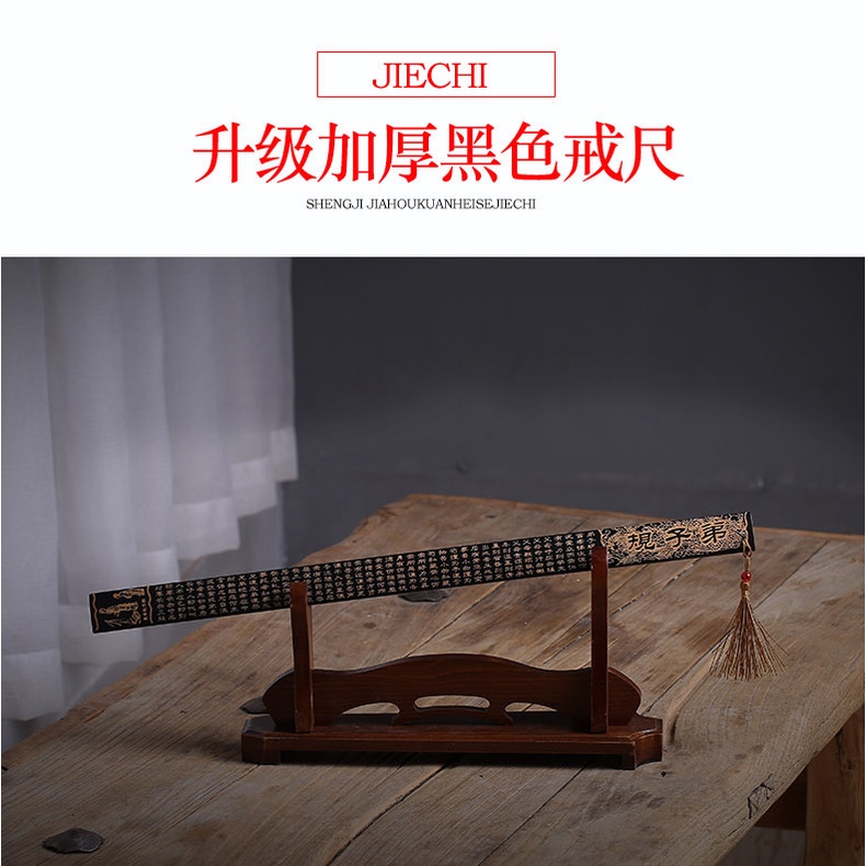 Thước Dây Vòng Nhẫn Bằng Tre Màu Đen Dùng Trong Gia Đình