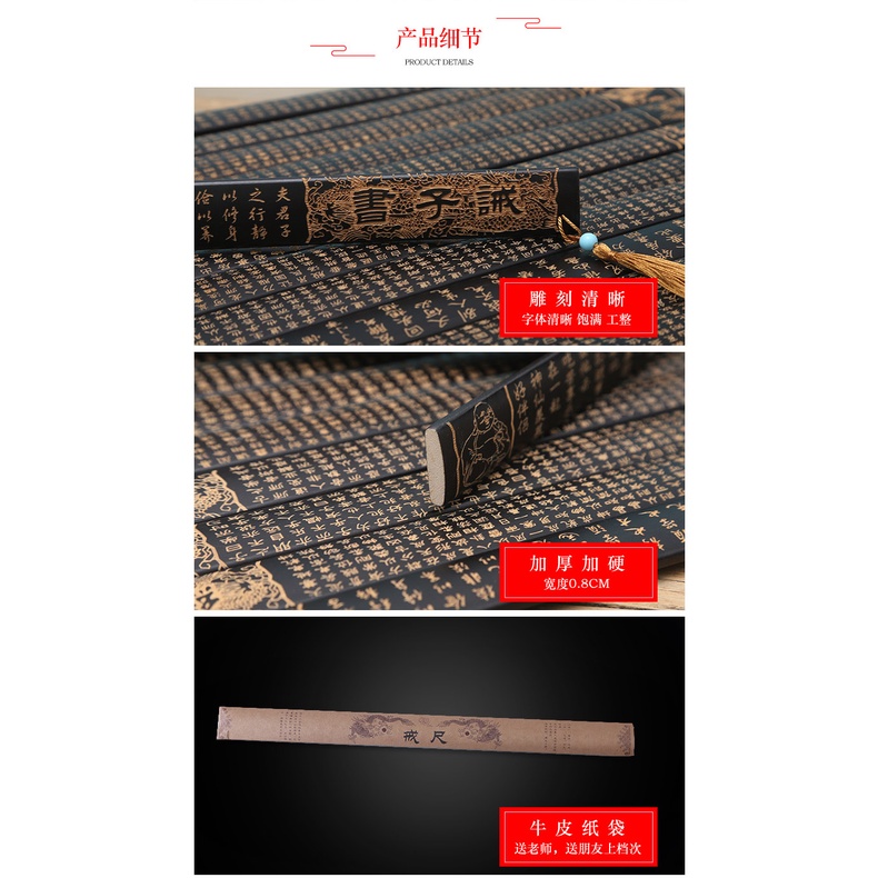 Thước Dây Vòng Nhẫn Bằng Tre Màu Đen Dùng Trong Gia Đình