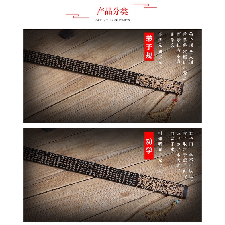 Thước Dây Vòng Nhẫn Bằng Tre Màu Đen Dùng Trong Gia Đình