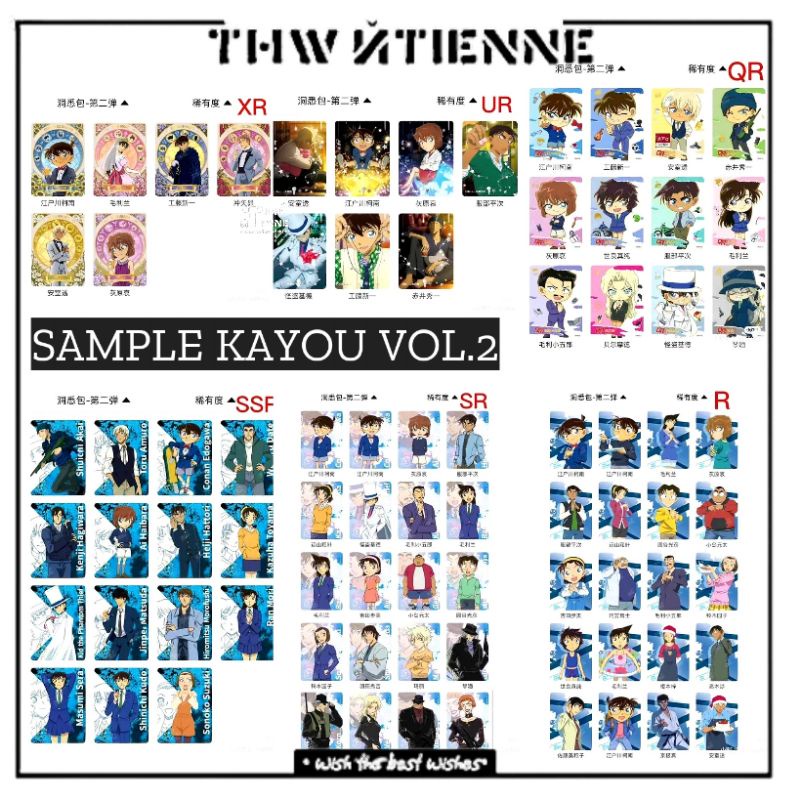Thẻ bo góc Kayou DETECTIVE CONAN DC chính hãng