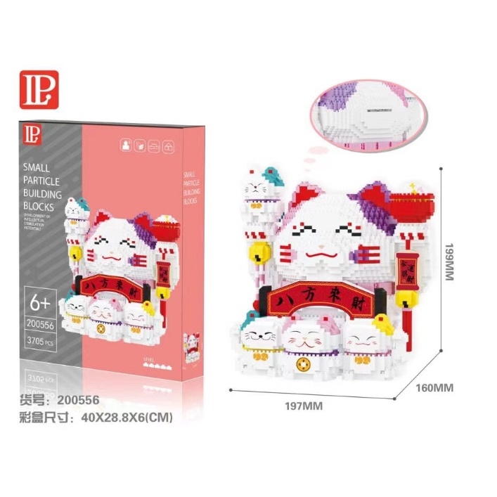 Mèo thần tài cơ bắp lực sĩ tay to tay đô cầu tài