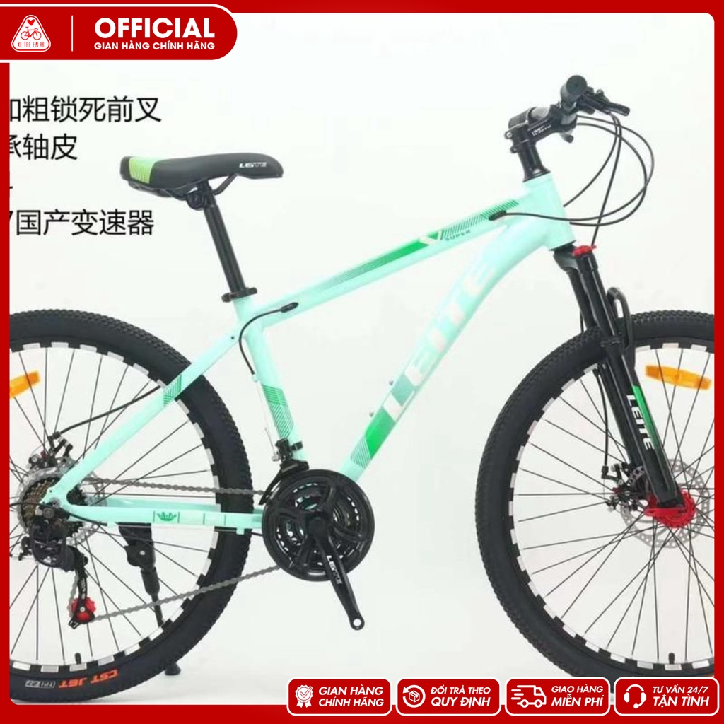 Xe đạp địa hình thể thao khung nhôm Leite đủ màu