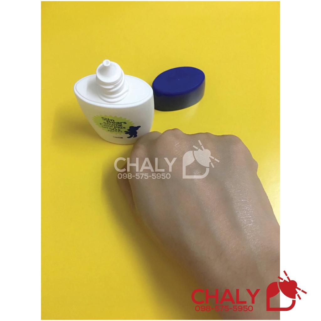Kem chống nắng con gấu không cồn Sun Bears Omi SPF 50 30ml Nhật mẫu mới