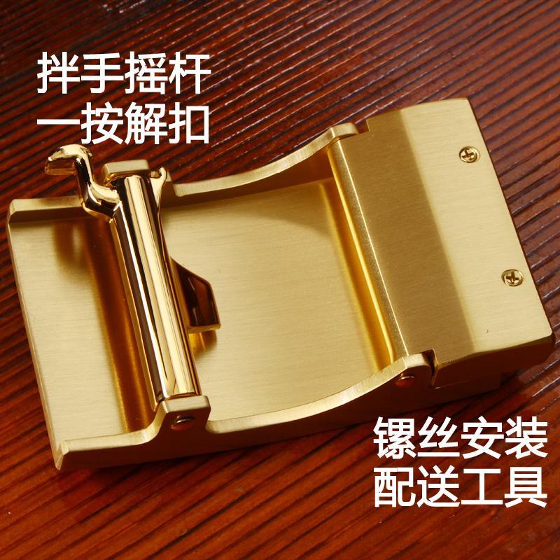 Khóa Cài Thắt Lưng Bằng Đồng Nguyên Chất Phong Cách Hàn Quốc 00516 3.5