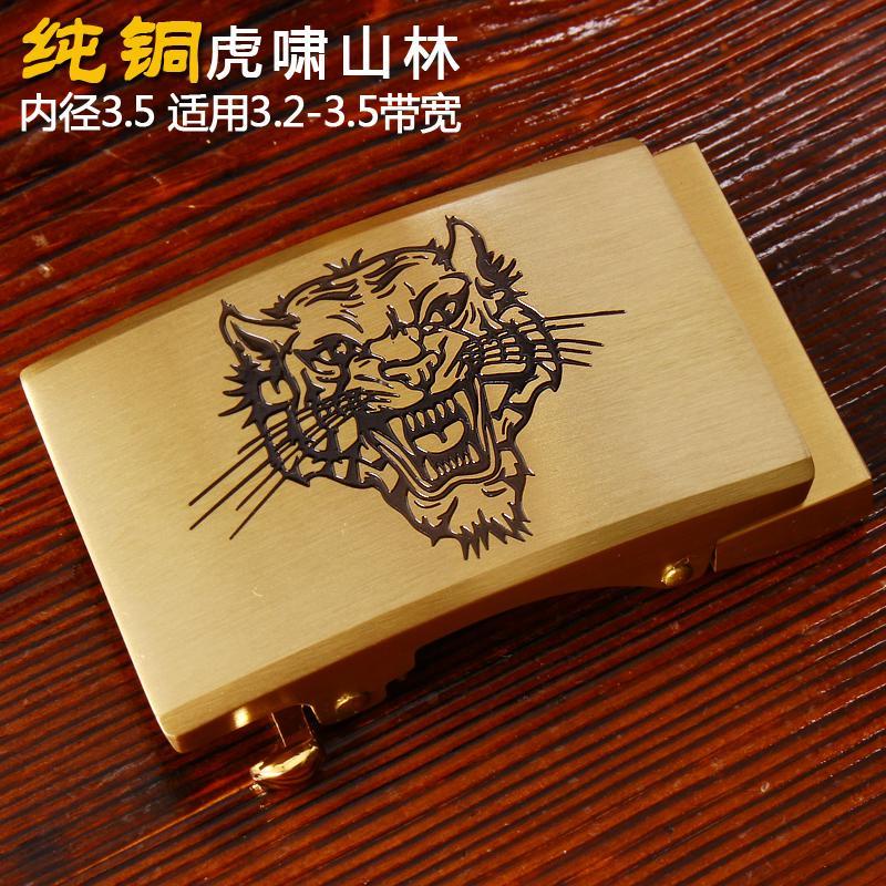 Khóa Cài Thắt Lưng Bằng Đồng Nguyên Chất Phong Cách Hàn Quốc 00516 3.5