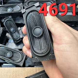 Loa toàn dải loa tháo tivi 6ohm 14w
