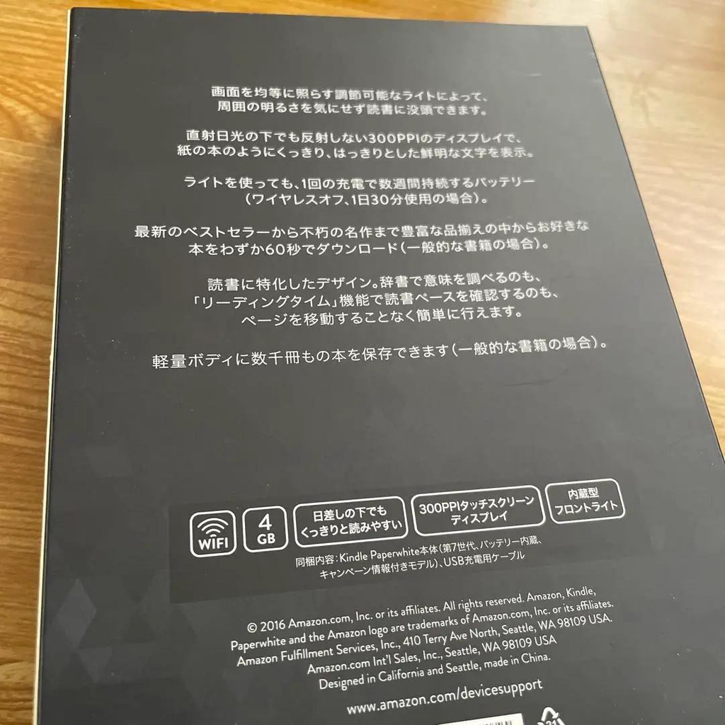 Máy Đọc Sách Kindle Paperwhite gen 3 7th 4g CODE 42422