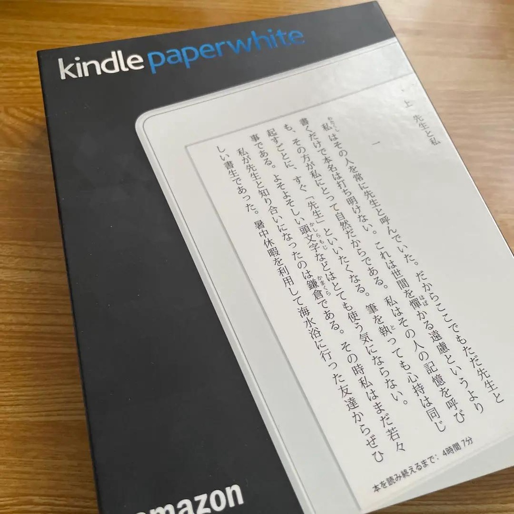 Máy Đọc Sách Kindle Paperwhite gen 3 7th 4g CODE 42422