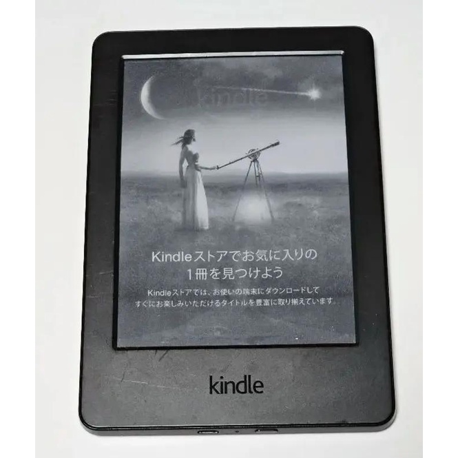 Máy Đọc Sách Kindle Basic 7th CODE 41194