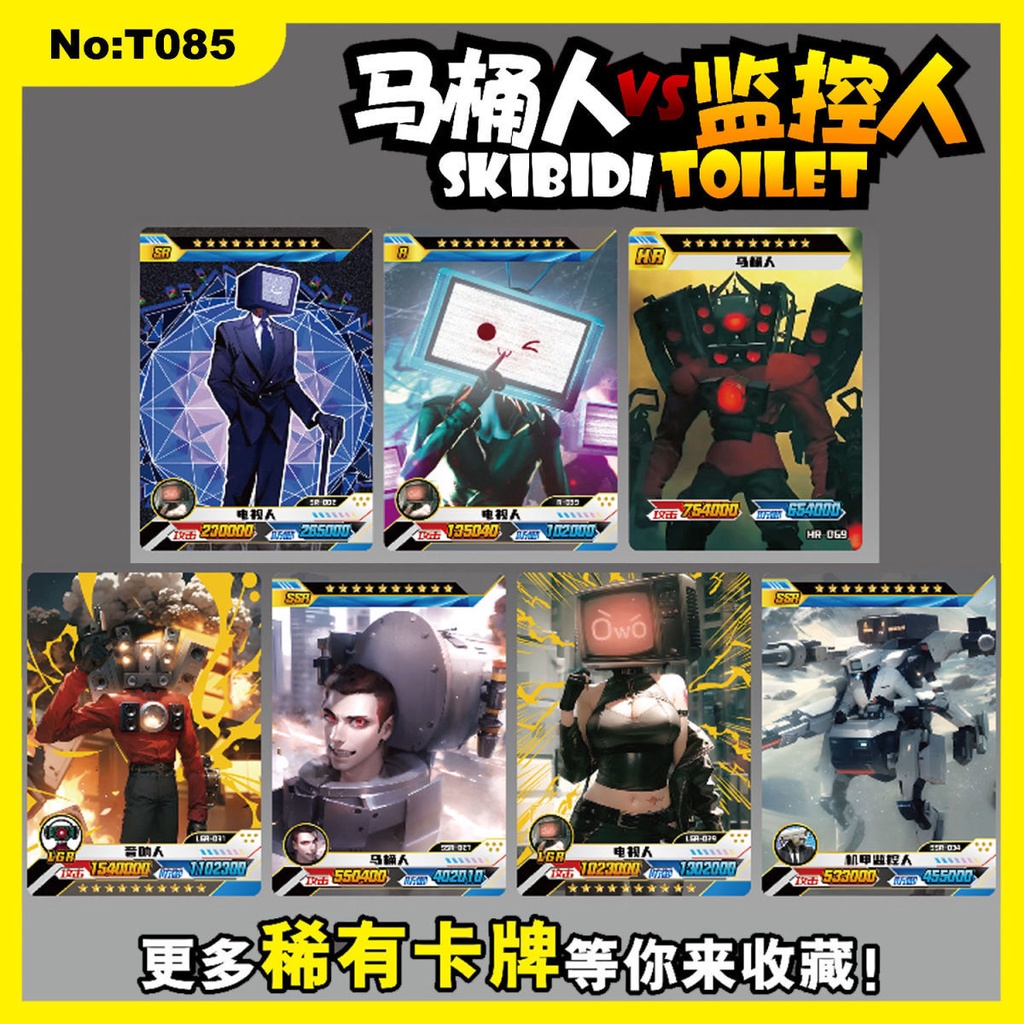 Thẻ Màn Hình Vệ Sinh Người Đọc titan vs