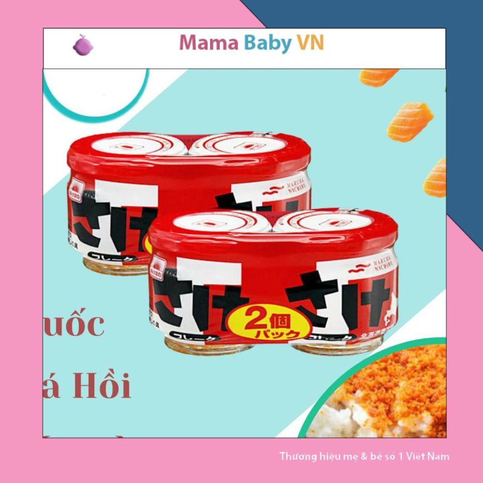 [Chính Hãng]  Ruốc cá hồi Muruha Nhật Bản date mới