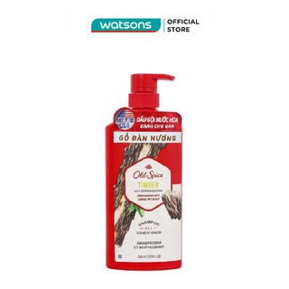 Dầu gội & xả cho nam old spice timber 2in1 650ml