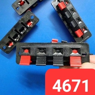 trạm kẹp loa 4 chân loại nhỏ 6.5cm X 2cm