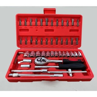 Bộ dụng cụ sửa chữa đa năng 46 chi tiết