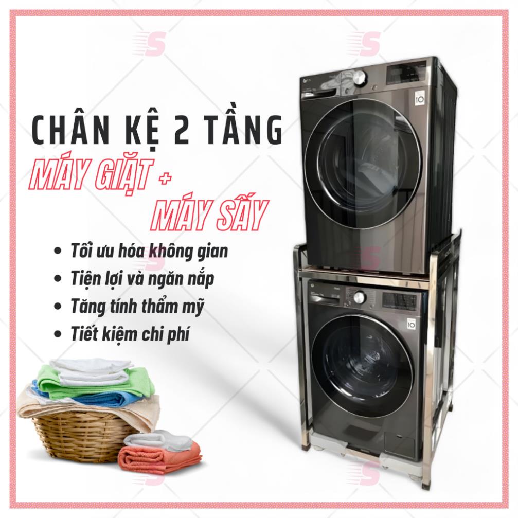 Kệ máy giặt, máy sấy 2 tầng chịu tải đến 300KG, phù hợp các loại máy giặt, máy sấy  - Bảo hành 2 năm
