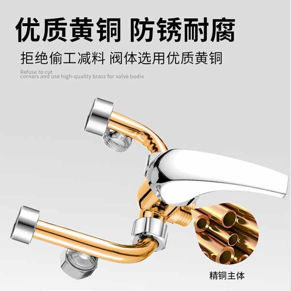 Van Vòi Nước Nóng Lạnh Hình Chữ u Tiện Dụng Cho Nhà Tắm
