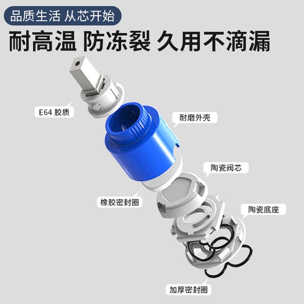 Van Vòi Nước Nóng Lạnh Hình Chữ u Tiện Dụng Cho Nhà Tắm