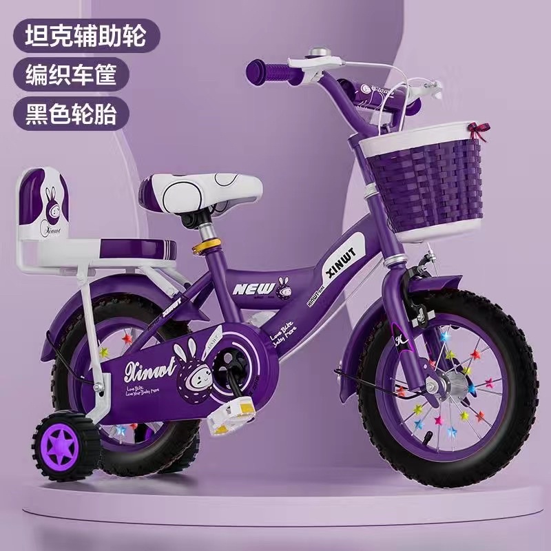 Xe đạp bé gái 3 đến 8 tuổi