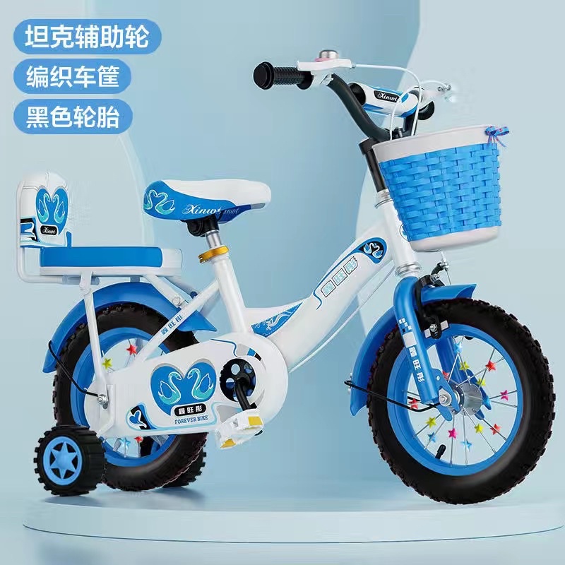 Xe đạp bé gái 3 đến 8 tuổi