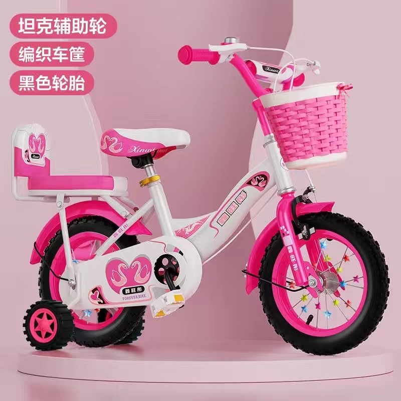 Xe đạp bé gái 3 đến 8 tuổi