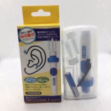 Máy Hút Ráy Tai Nhật Bản Cho Bé Cao Cấp An Toàn Sử Dụng