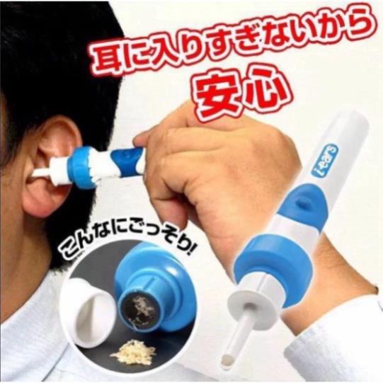 Máy Hút Ráy Tai Nhật Bản Cho Bé Cao Cấp An Toàn Sử Dụng