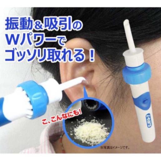 Máy Hút Ráy Tai Nhật Bản Cho Bé Cao Cấp An Toàn Sử Dụng