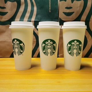 Cốc Uống Cà Phê starbucks Bằng Giấy Dày Dùng Một Lần Màu Trắng Cổ Điển