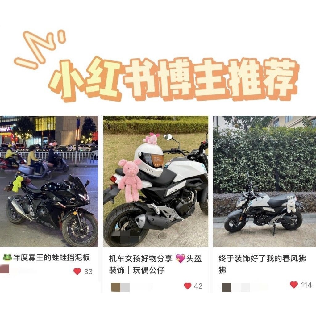 Mô Hình Búp Bê Xe Máy Điện Trang Trí Xe Hơi