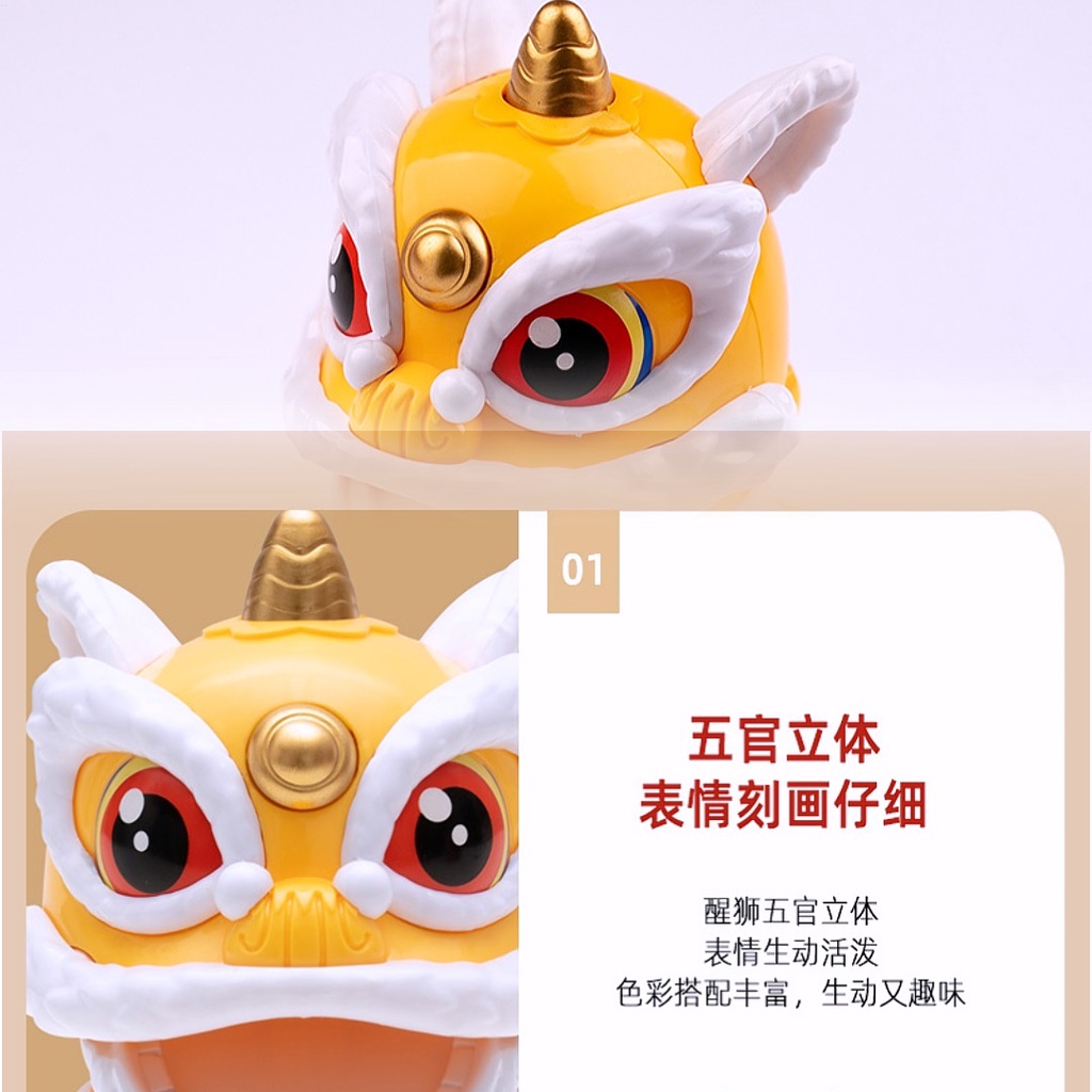 Sư Tử Nhảy Múa 20 Trang Trí Xe Hơi 23 Năng Lượng Mặt Trời