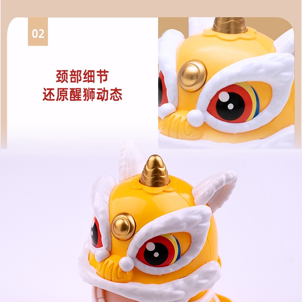 Sư Tử Nhảy Múa 20 Trang Trí Xe Hơi 23 Năng Lượng Mặt Trời