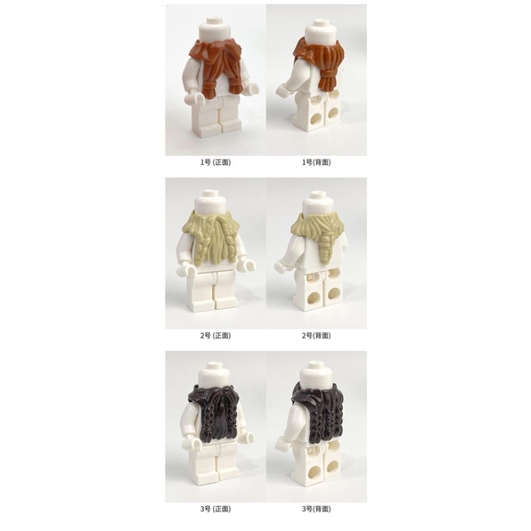 Râu Dài Lắp Ráp Mô Hình zero moc Có Râu Nhỏ Có Nhạc