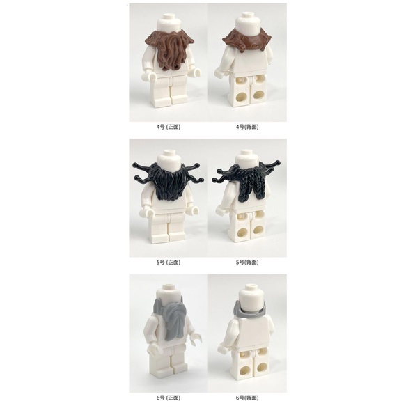 Râu Dài Lắp Ráp Mô Hình zero moc Có Râu Nhỏ Có Nhạc