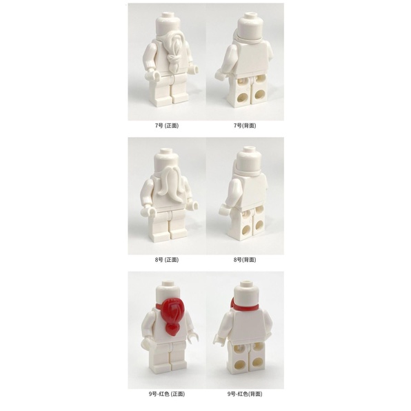 Râu Dài Lắp Ráp Mô Hình zero moc Có Râu Nhỏ Có Nhạc