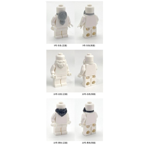 Râu Dài Lắp Ráp Mô Hình zero moc Có Râu Nhỏ Có Nhạc