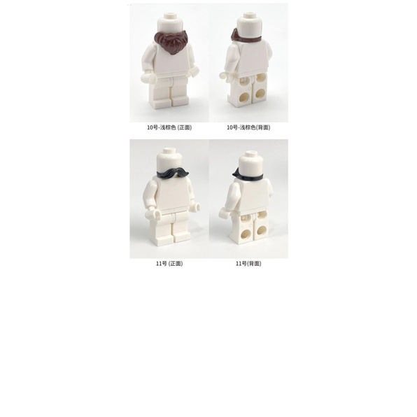 Râu Dài Lắp Ráp Mô Hình zero moc Có Râu Nhỏ Có Nhạc